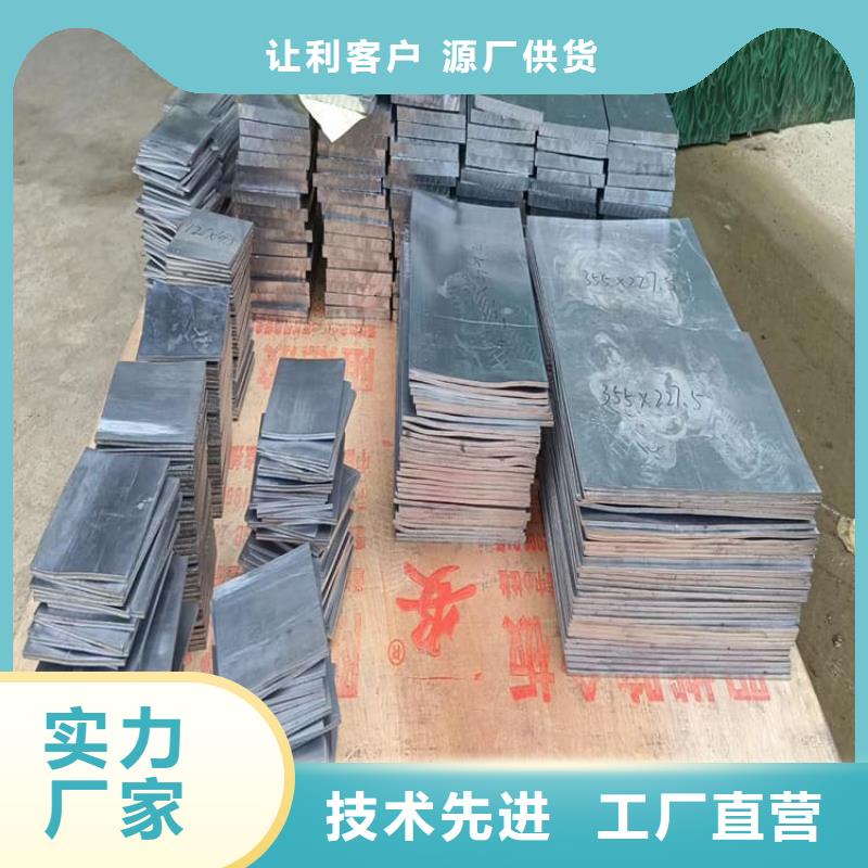 高精度铅块-欢迎询价