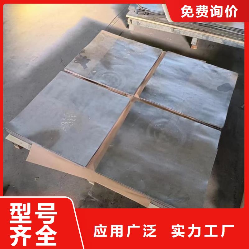 高精度鉛塊-廠家為您在線服務