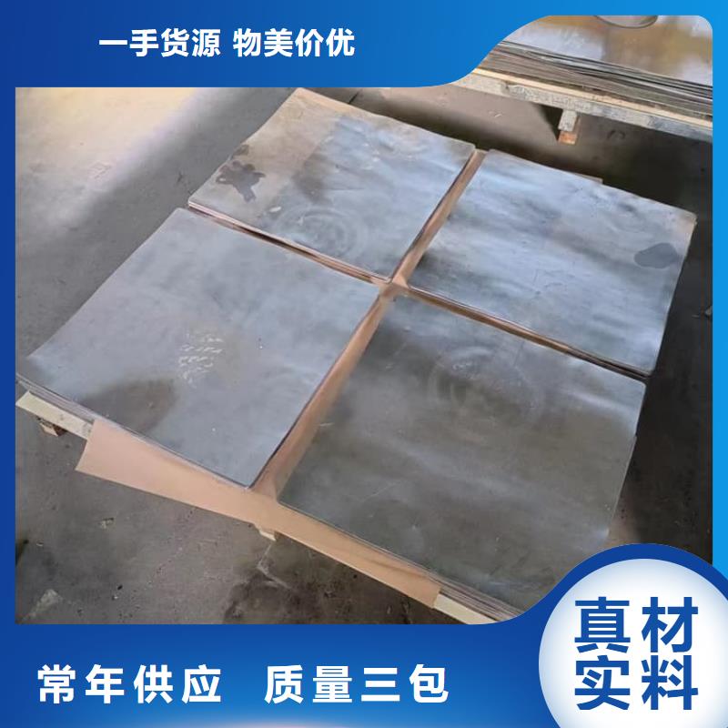 船舶重锤铅块厂家好口碑