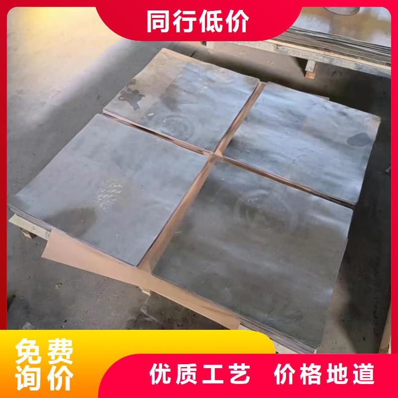 信譽好的電梯鉛塊條廠家_質(zhì)量保證