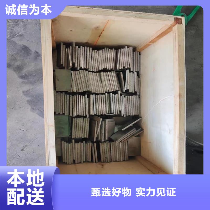 工業探傷加重鉛塊廠家實力雄厚