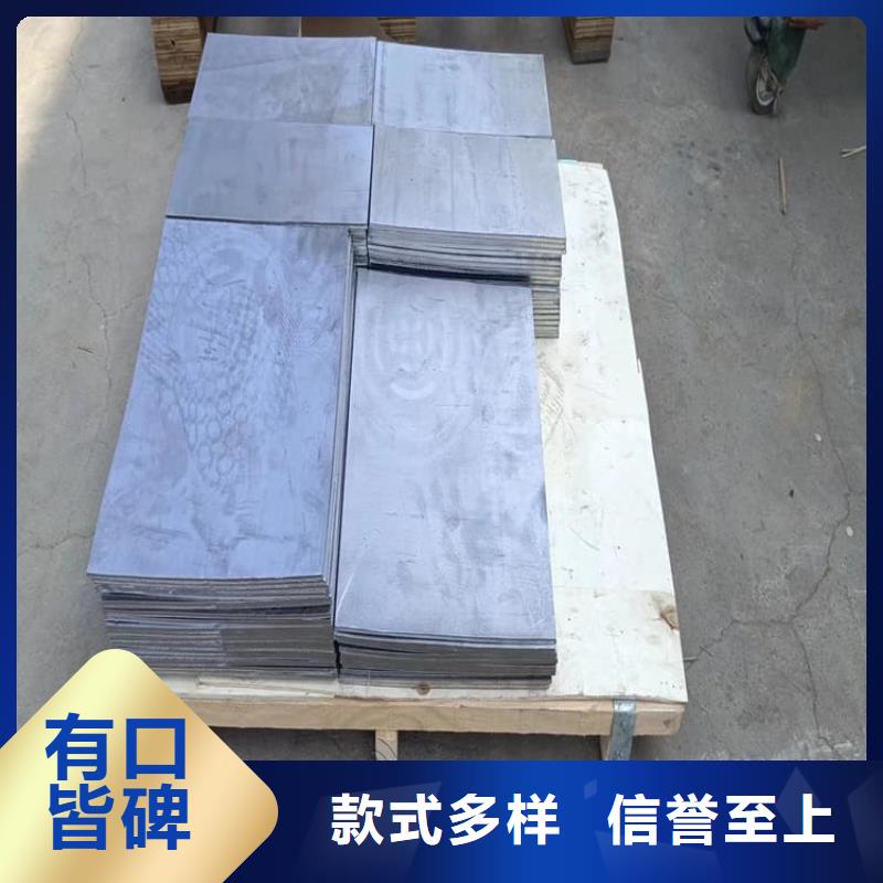 挤压铅块厂家供应