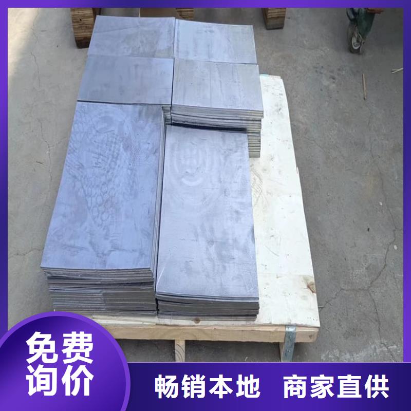 窗帘铅块生产直销