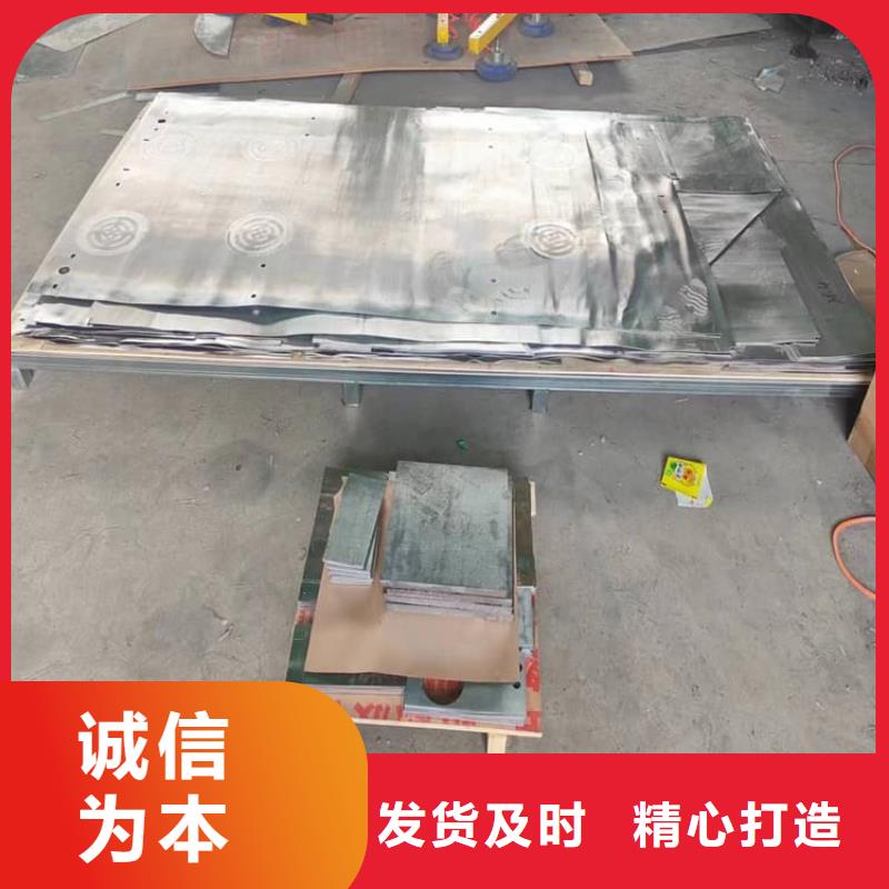 精密鉛塊批發零售