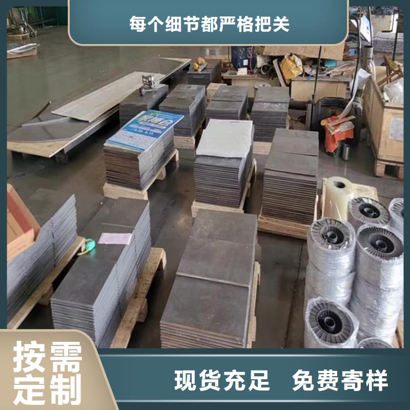 國標鉛塊規格材質