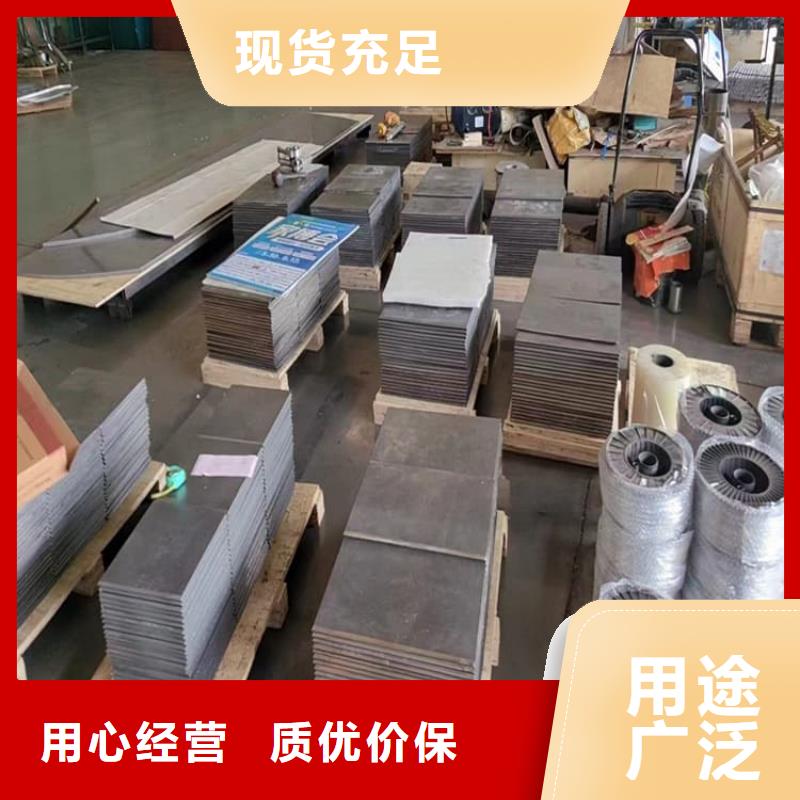 優質高純度鉛塊源頭廠家