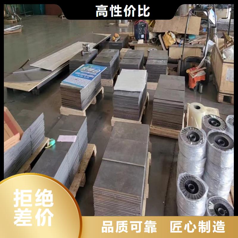 發貨速度快的澆鑄配重鉛塊銷售廠家