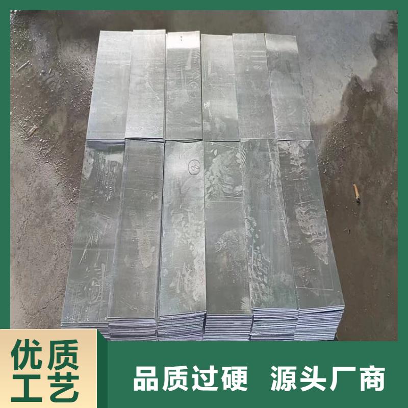優質工業探傷室鉛塊廠家