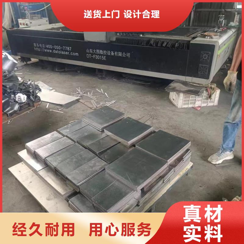 堆叠矩形铅块-可送货上门
