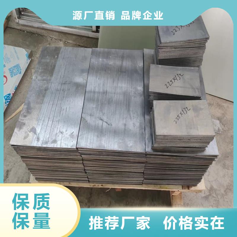 電解潛水配重鉛塊物美價廉廠家