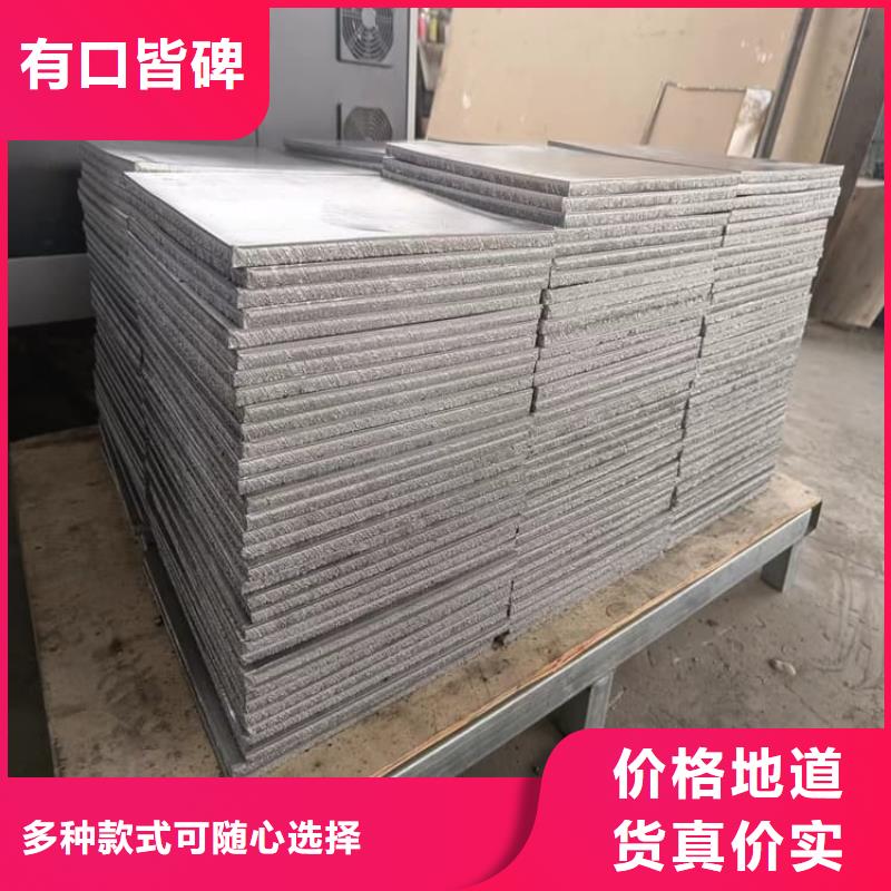 工业探伤加重铅块成功案例