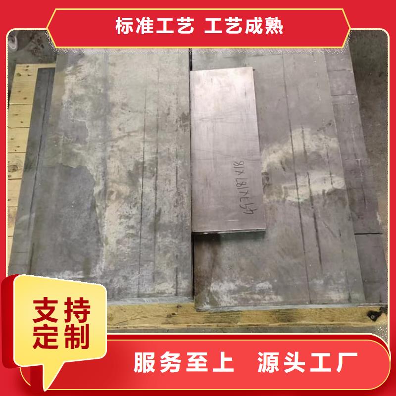 質(zhì)優(yōu)價(jià)廉的隔音配重鉛塊基地