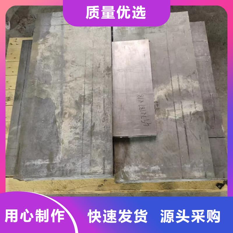 平面铅块品牌-报价_宏兴射线防护工程有限公司