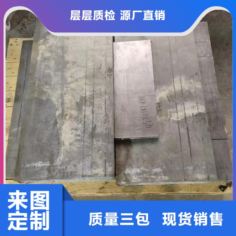国标铅块原厂定做