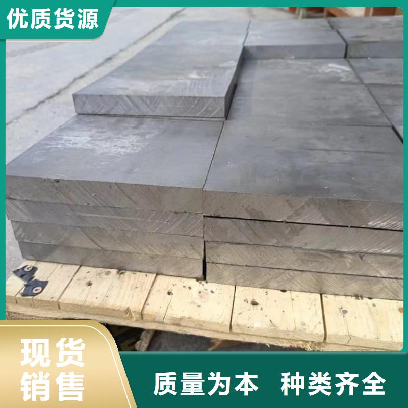 纯铅块好品质看的见