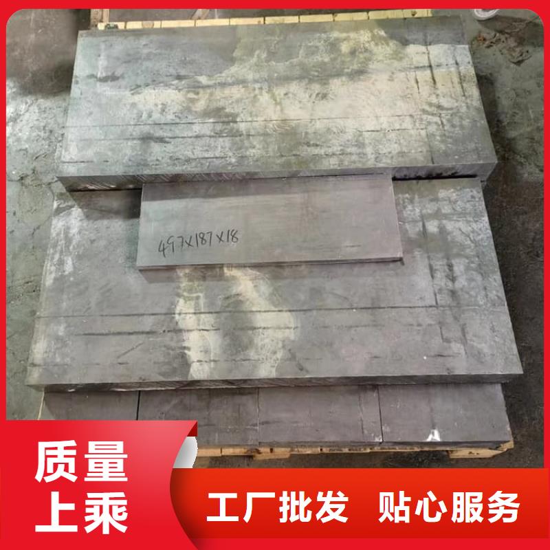 现货供应工业墙体防辐射铅块_诚信企业