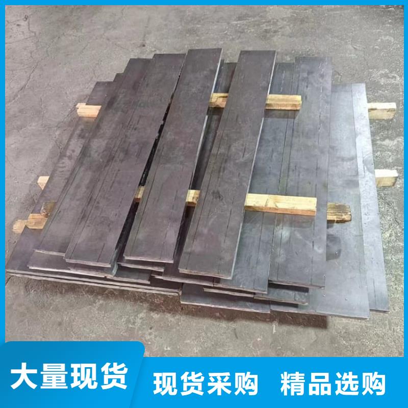 高密度鉛塊直銷廠家