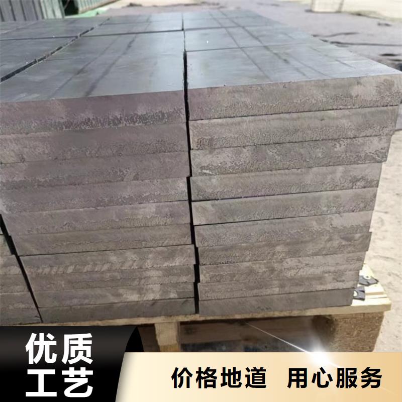 輪胎配重鉛塊-送貨上門