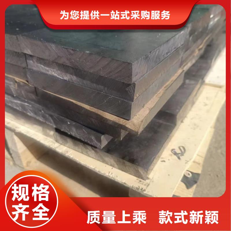 耐酸铅块优选品质厂家