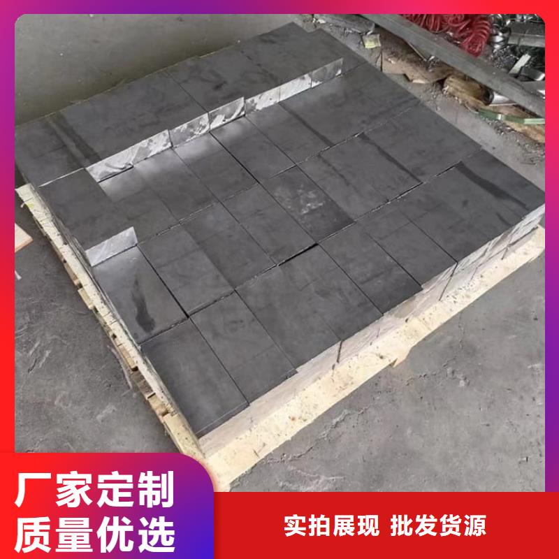 輪胎配重鉛塊-送貨上門