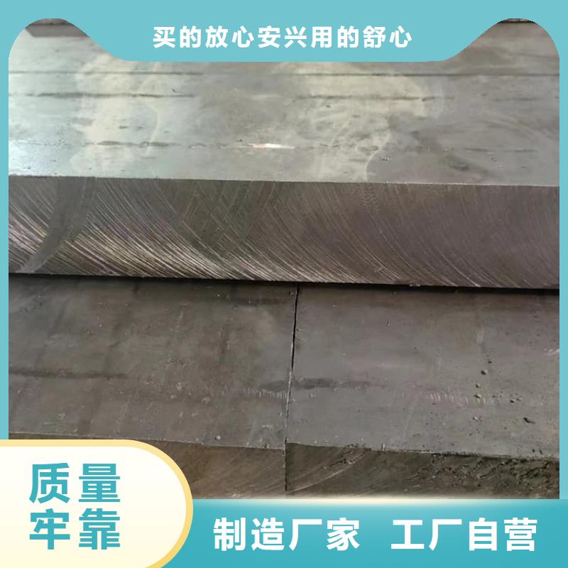 现货供应工业墙体防辐射铅块_诚信企业