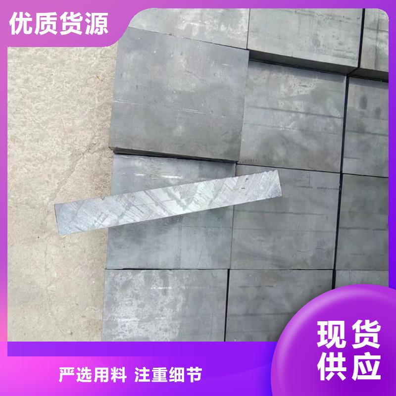 专业生产制造工业配重铅块的厂家