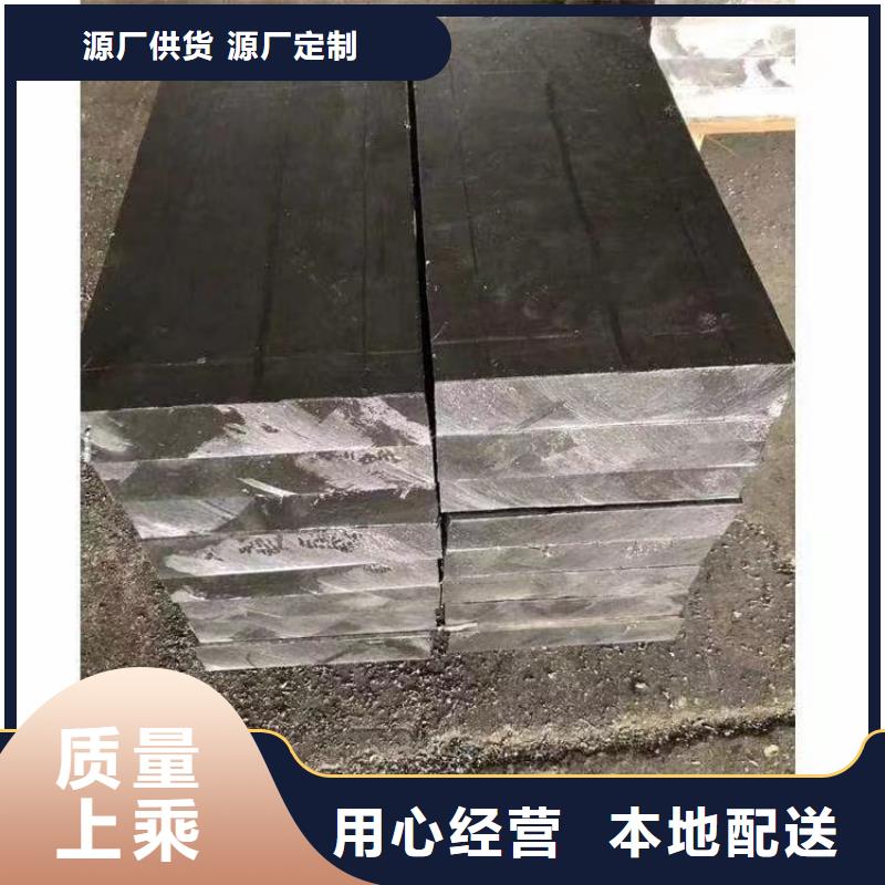 专业生产制造工业纯软铅块的厂家
