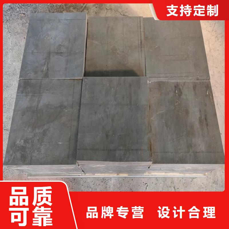 定做船舶平衡铅块的供货商