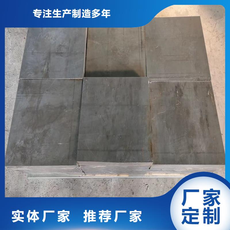 #99.994%纯铅制铅块#-专业厂家