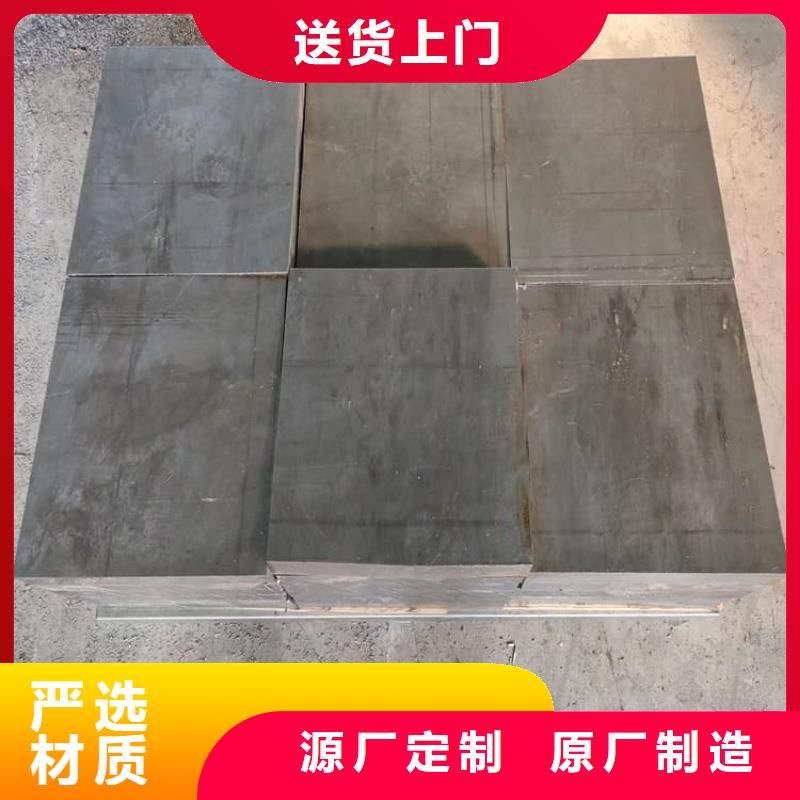 纯铅块好品质看的见
