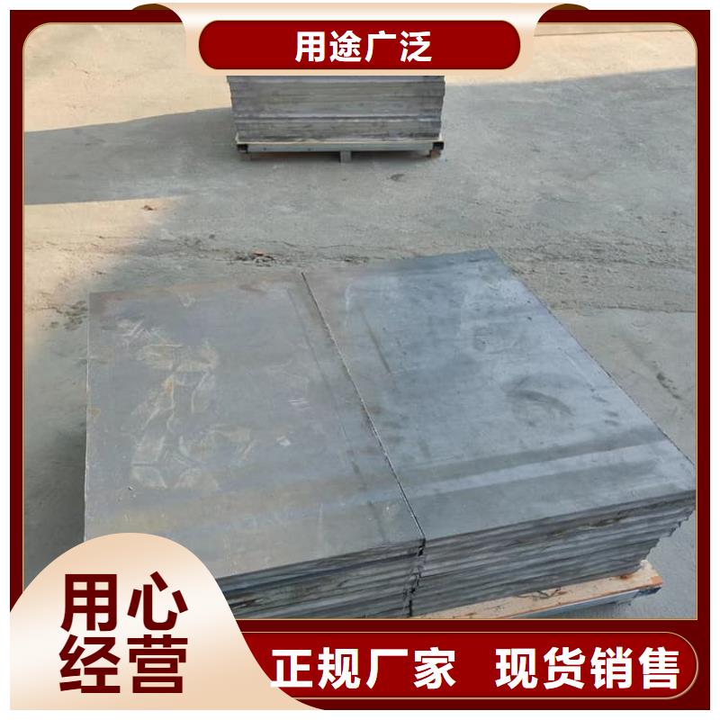 工业探伤加重铅块成功案例
