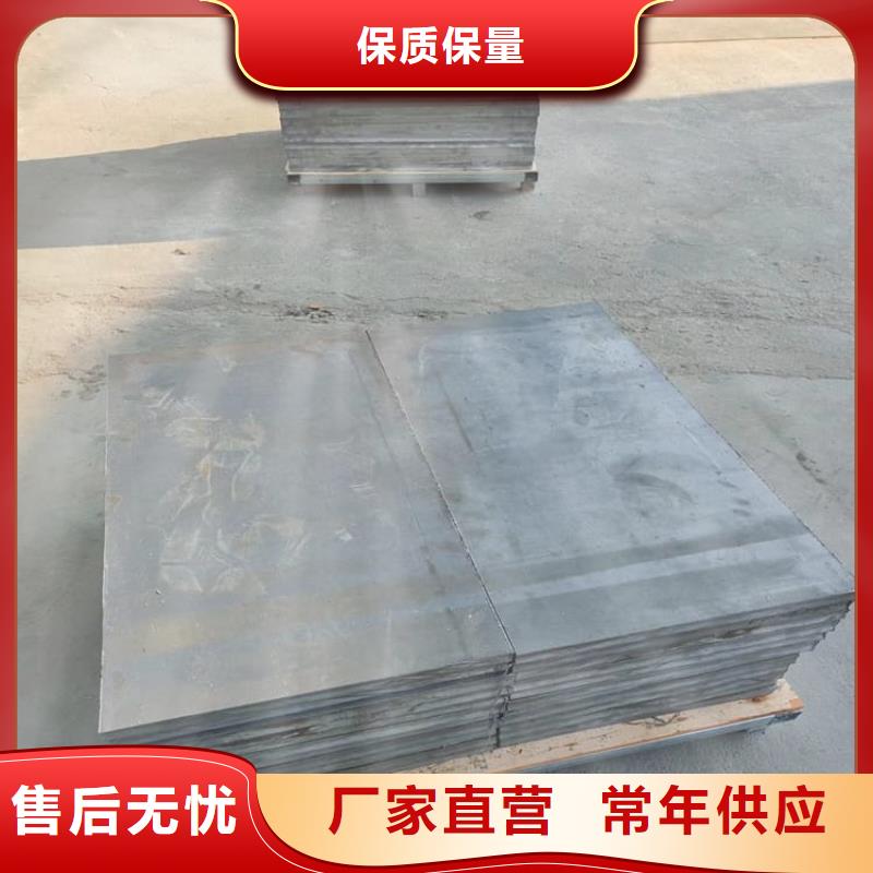 优选：99.99%含量铅块厂家