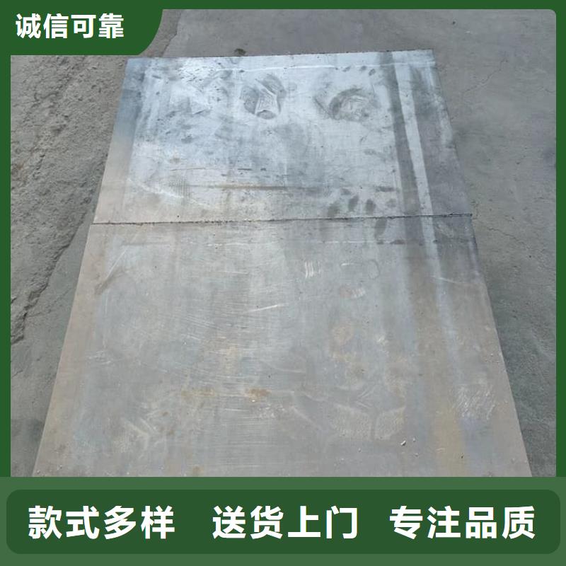 互鎖式鉛塊全網(wǎng)低價(jià)