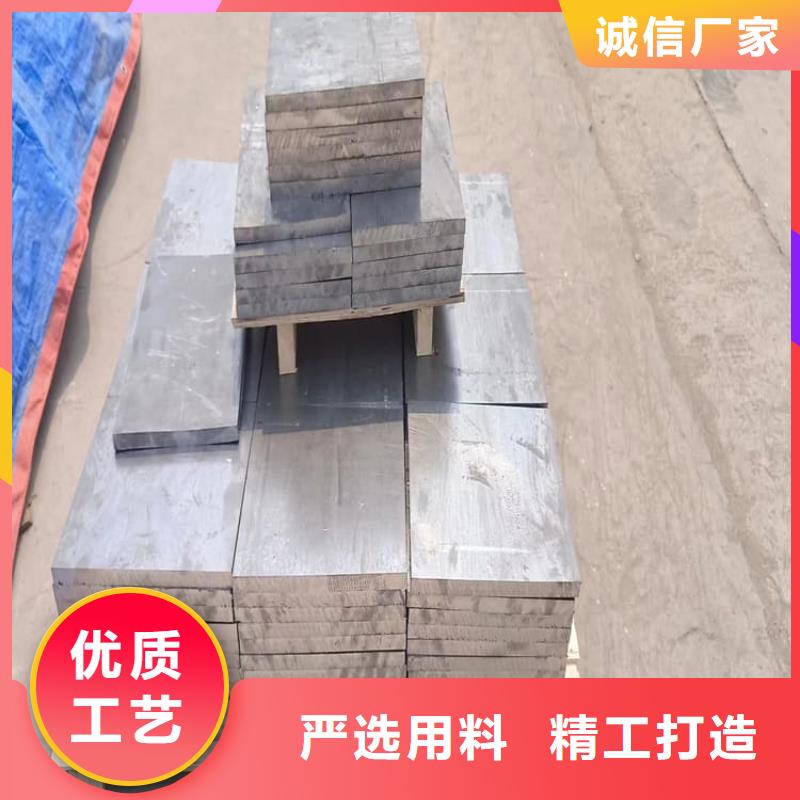 質量優的高精度鉛塊現貨廠家