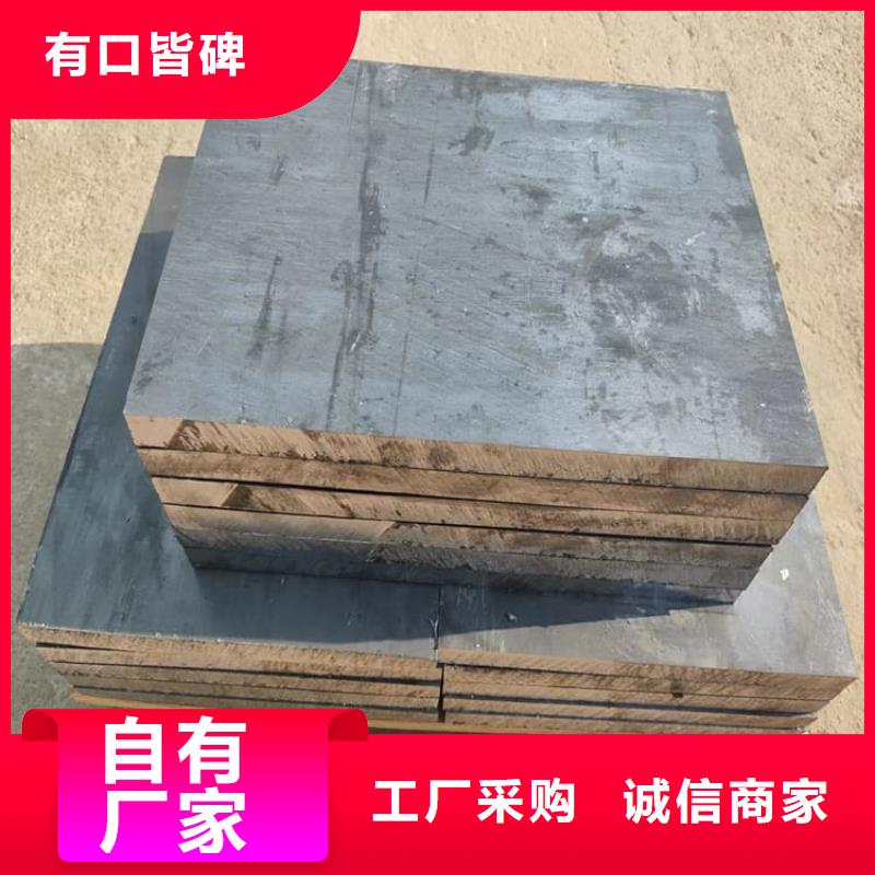 擠壓工業配重鉛塊實力廠家