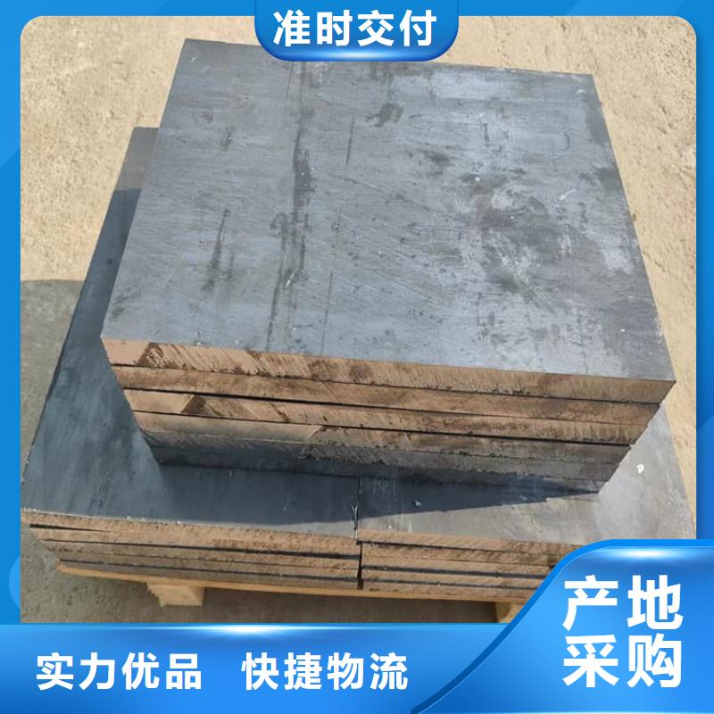 耐酸铅块生产厂家有样品