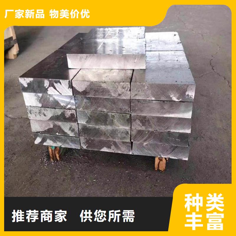 動(dòng)車(chē)平衡鉛塊隨時(shí)報(bào)價(jià)
