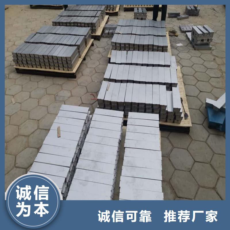 高密度鉛塊品質(zhì)與價(jià)格