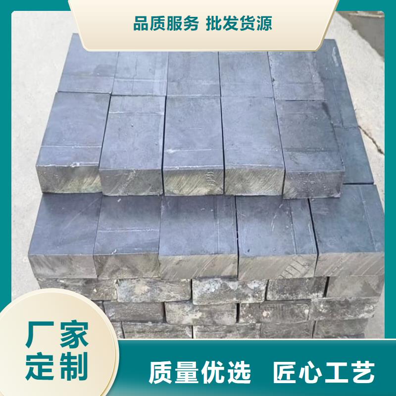 挤压铅块厂家供应