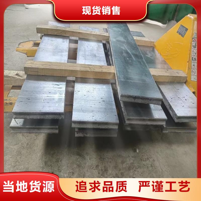 精密铅块业内好评