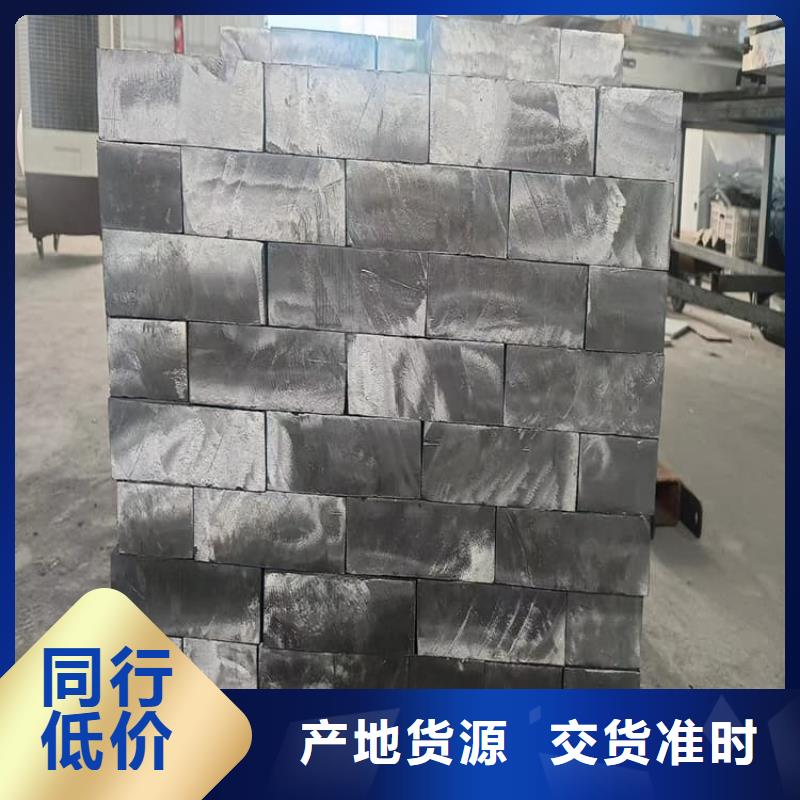 高纯度1#铅块专业供应商