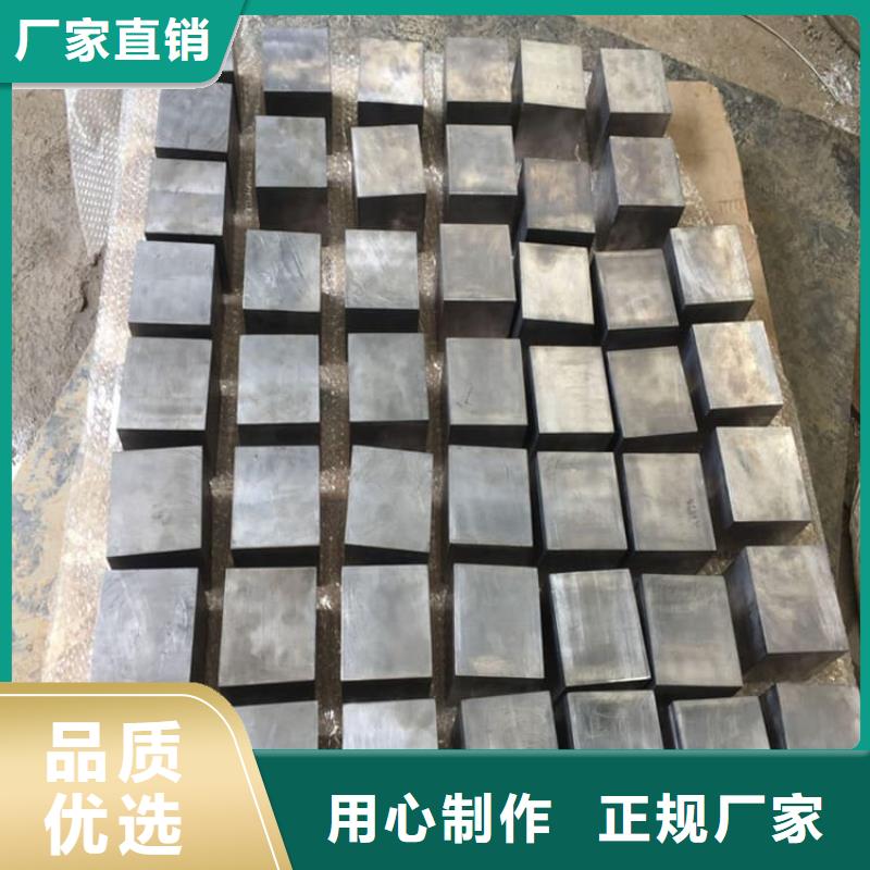信譽好的電梯鉛塊條廠家_質(zhì)量保證