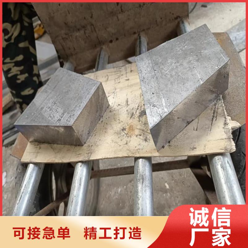 工业探伤室铅块欢迎下单