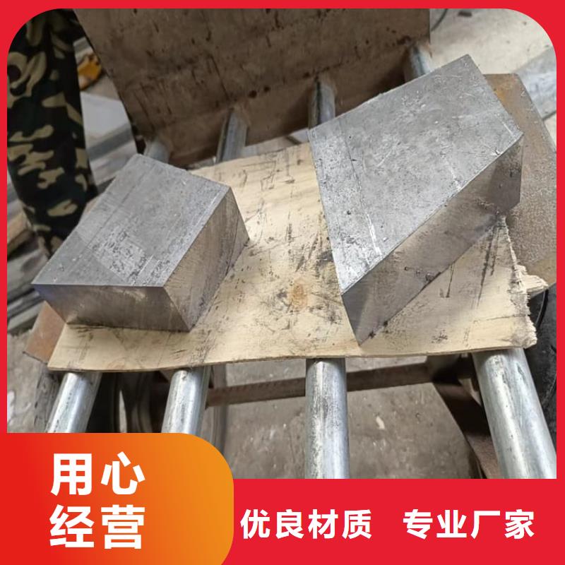 高纯铅块-为您服务