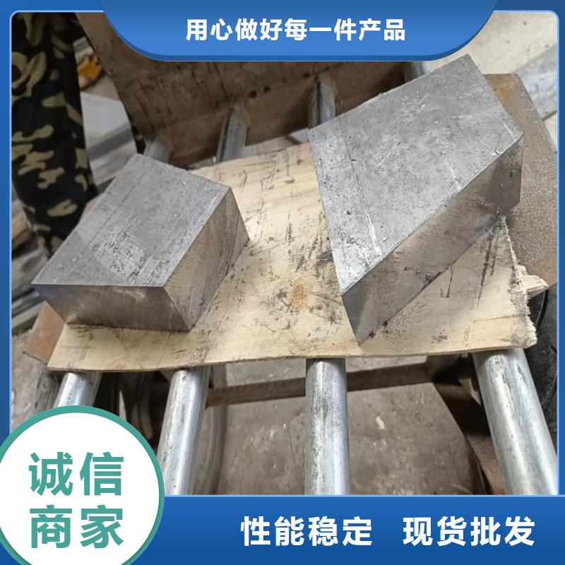#99.994%纯铅制铅块#-专业厂家