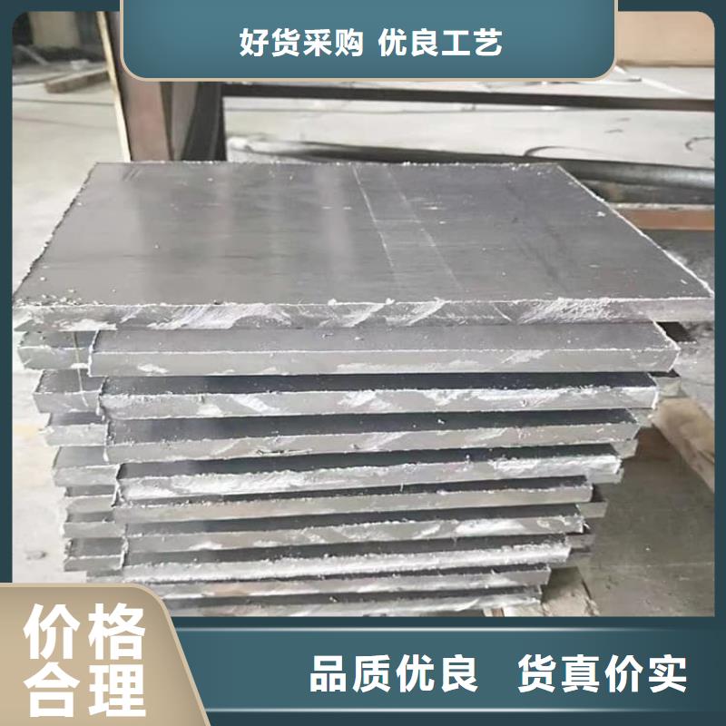 窗簾鉛塊認(rèn)準(zhǔn)宏興射線防護(hù)工程有限公司