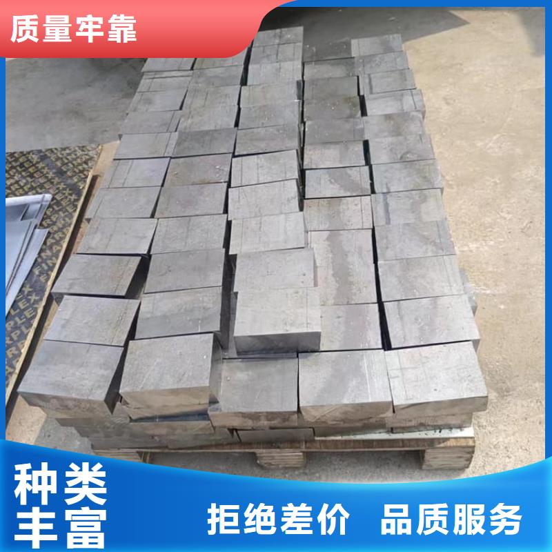 輻射防護(hù)鉛塊全國配送