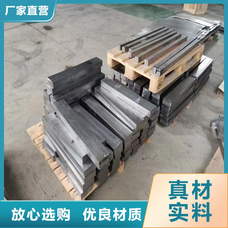 質量優的高精度鉛塊現貨廠家