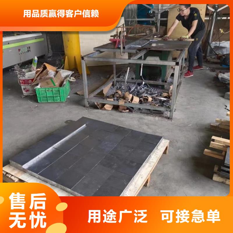 2025欢迎访问##射线防护铅块厂家##可定制