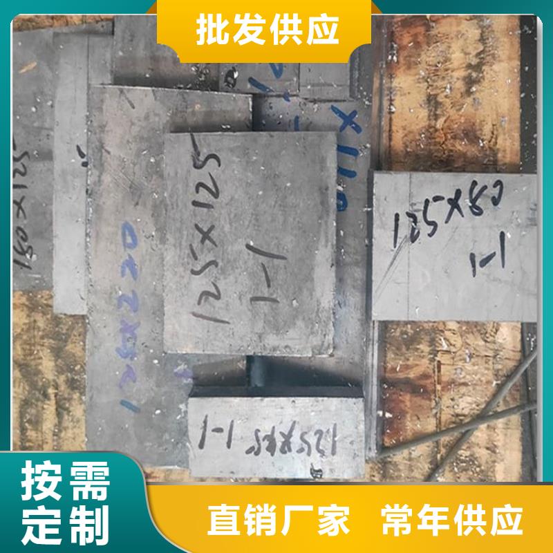 銷售高電解純鉛塊廠家
